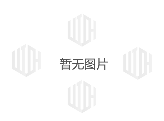 選擇西安(ān)瓦楞紙箱以保護您的(de)産品安(ān)全運輸